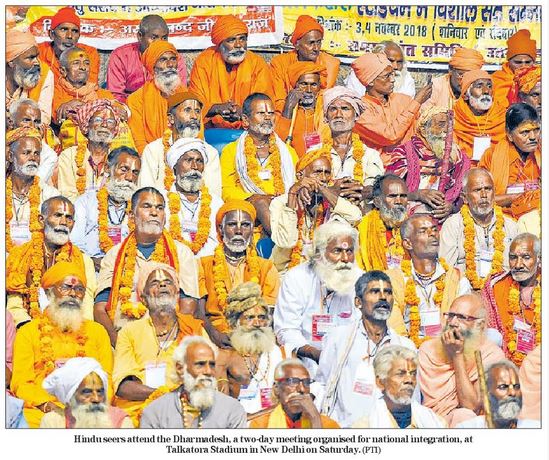Sadhu | No. 1 Indian Media News Portal