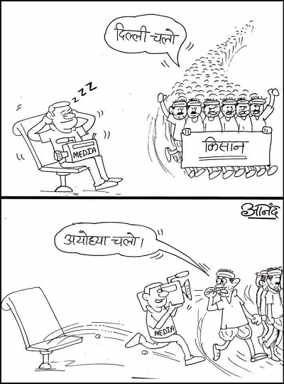 facebook_1543602209078 | No. 1 Indian Media News Portal