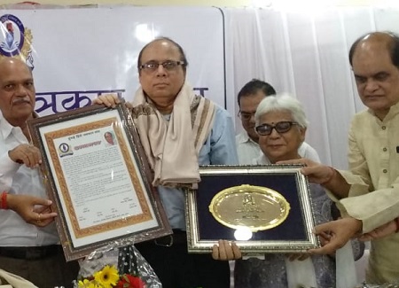 vimal_mishra_mumbai_samman | No. 1 Indian Media News Portal