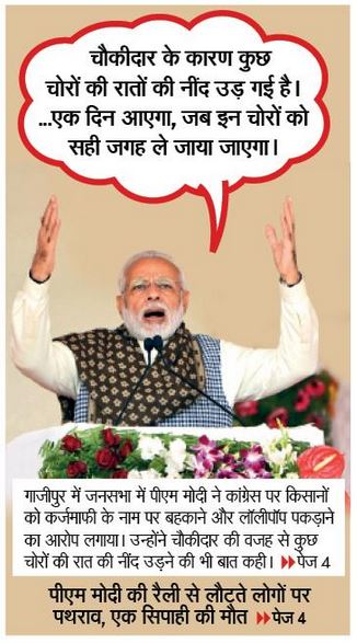 ED1 | No. 1 Indian Media News Portal