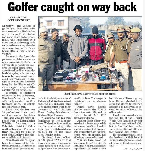 Golfer | No. 1 Indian Media News Portal