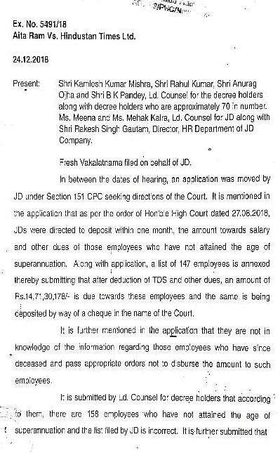 New Doc 2018-12-24 15.23.22-page-001 | No. 1 Indian Media News Portal