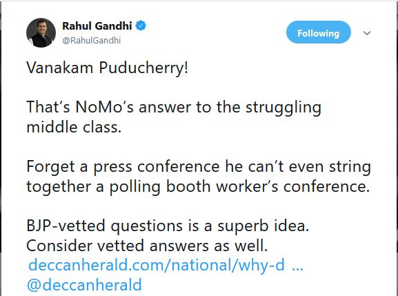 Rahul9 | No. 1 Indian Media News Portal