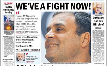 Telegraph 12.12 | No. 1 Indian Media News Portal