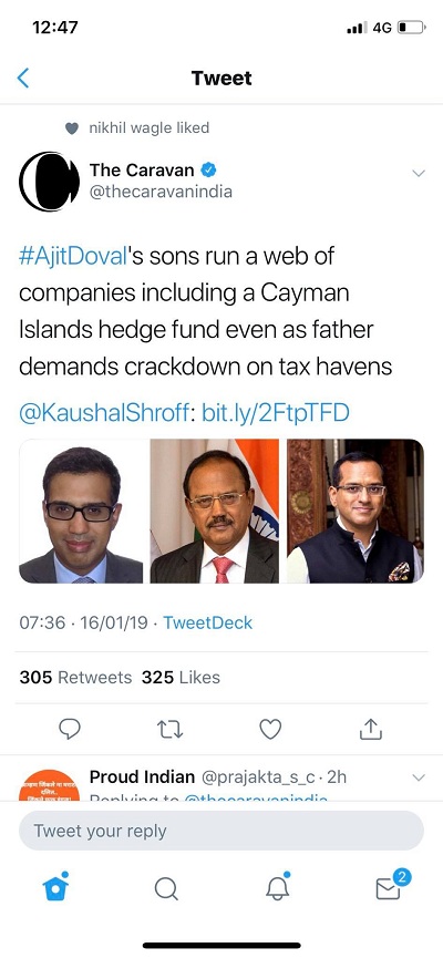 49751069_1034929400038540_71868469448015872_o | No. 1 Indian Media News Portal