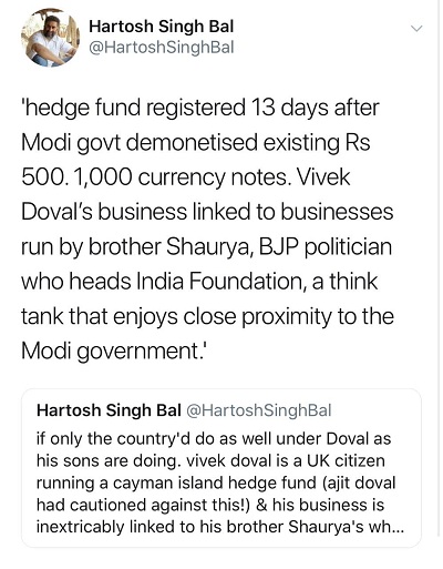 50422594_1034929556705191_3205100545568145408_o | No. 1 Indian Media News Portal