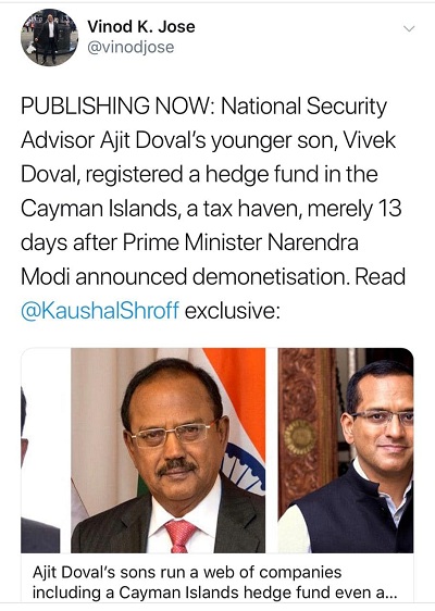 50558598_1034929303371883_2576372558123237376_o | No. 1 Indian Media News Portal