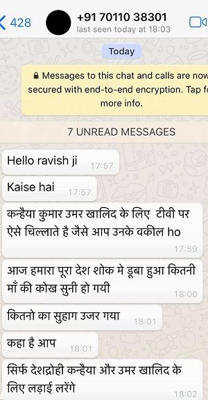 52315721_1058357704362376_5239522143028379648_o | No. 1 Indian Media News Portal