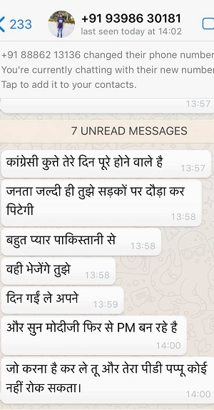 52453408_1058357777695702_863884486352306176_o | No. 1 Indian Media News Portal