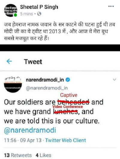 53283302_2148701215214940_8708734693077417984_n | No. 1 Indian Media News Portal