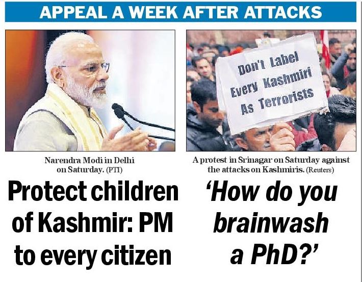 AAJ 24.02.19 | No. 1 Indian Media News Portal