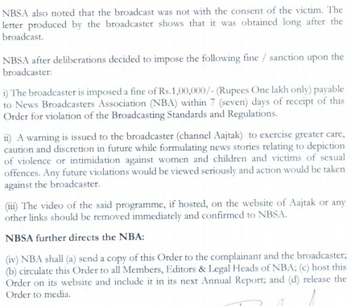 nbsad2 | No. 1 Indian Media News Portal