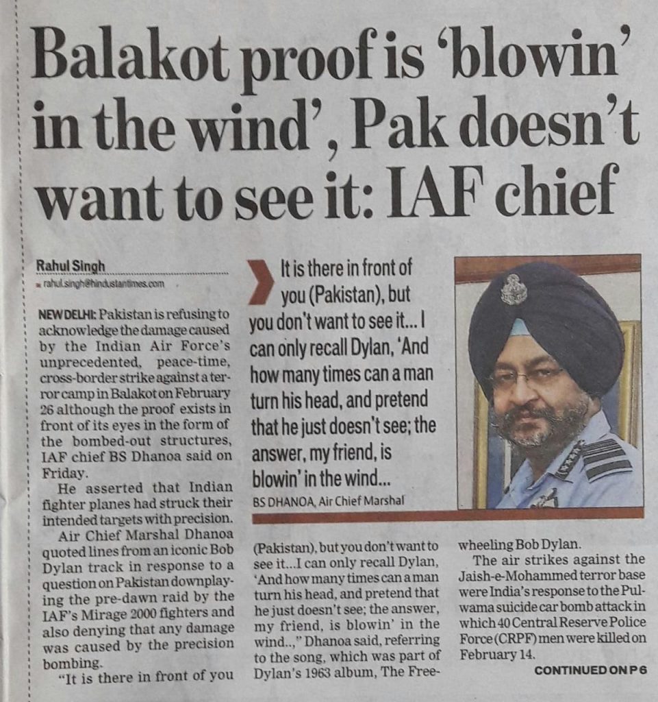 Balakot1 | No. 1 Indian Media News Portal