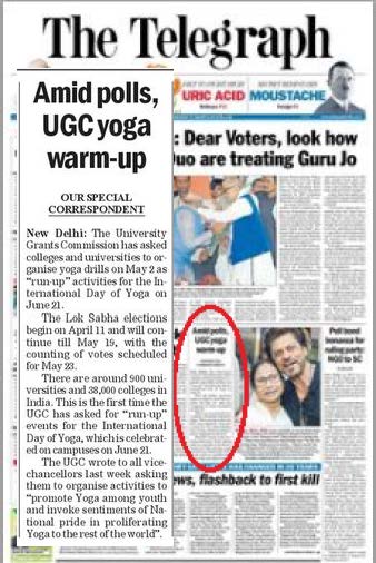 Yoga3 | No. 1 Indian Media News Portal