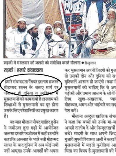 f0a3a761-8965-4efb-9768-3cf93864ebd4 | No. 1 Indian Media News Portal
