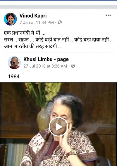 56295373_2400963116614385_4273644402578030592_n | No. 1 Indian Media News Portal