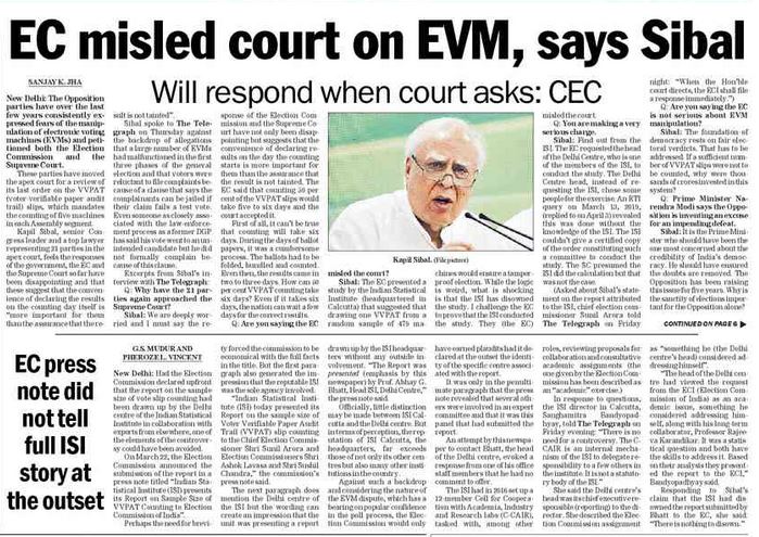 EVM Board | No. 1 Indian Media News Portal