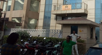 IMG-20190410-WA0047 | No. 1 Indian Media News Portal