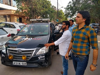 IMG-20190410-WA0060 | No. 1 Indian Media News Portal