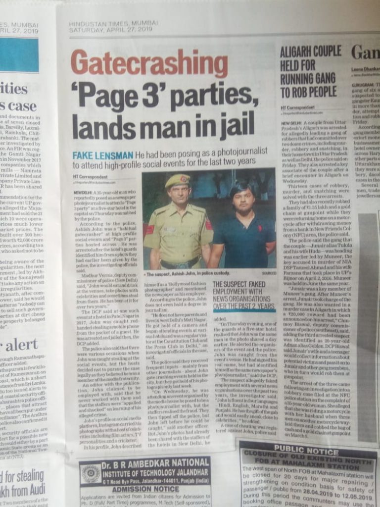 IMG-20190427-WA0272 | No. 1 Indian Media News Portal