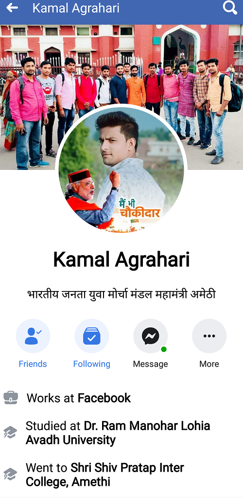 Screenshot_2019-04-16-22-49-17-94 | No. 1 Indian Media News Portal