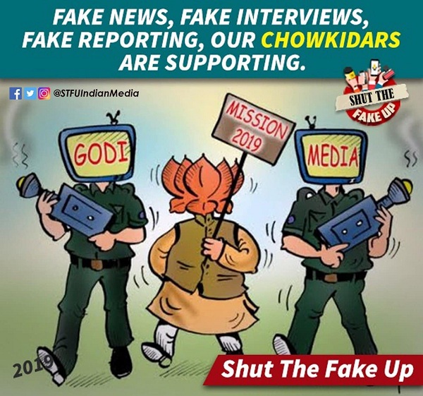 modimediacartoon1 | No. 1 Indian Media News Portal