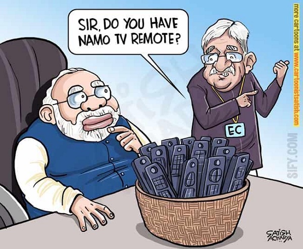 modimediacartoon111111 | No. 1 Indian Media News Portal