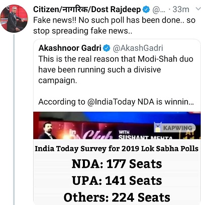 60185340_2371884469510664_765542237923704832_n | No. 1 Indian Media News Portal