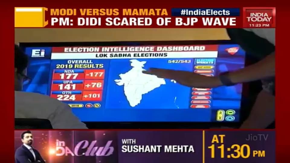 60307019_2371884409510670_8743513311015862272_n | No. 1 Indian Media News Portal
