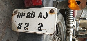 IMG-20190509-WA0116 | No. 1 Indian Media News Portal