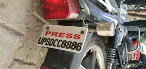 IMG-20190509-WA0117 | No. 1 Indian Media News Portal