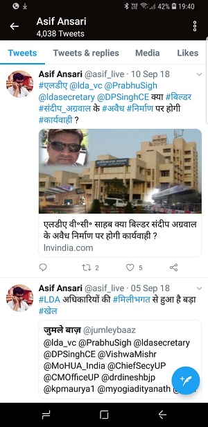 IMG-20190516-WA0002 | No. 1 Indian Media News Portal