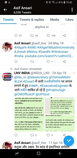 IMG-20190516-WA0003 | No. 1 Indian Media News Portal