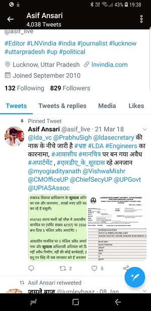 IMG-20190516-WA0005 | No. 1 Indian Media News Portal