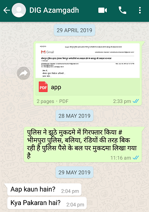 Screenshot_20190806-003617 | No. 1 Indian Media News Portal