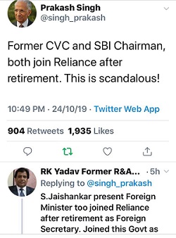 75380157_2434434656674179_8437014269995778048_o | No. 1 Indian Media News Portal
