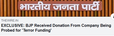 7848210511_1285805218284289_7403841238194978816_n | No. 1 Indian Media News Portal