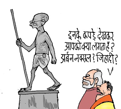 80994769_2944772662213747_4839070361695813632_o | No. 1 Indian Media News Portal