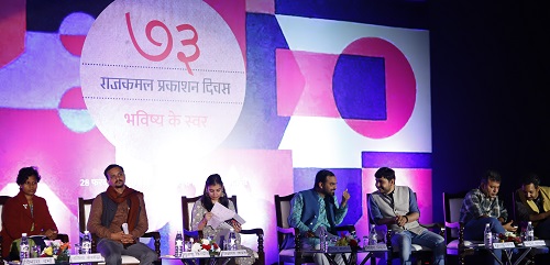 MG_6146 | No. 1 Indian Media News Portal