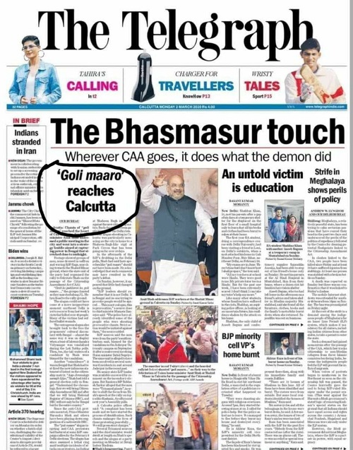 88014204_10222516172437377_1253903616029229056_o | No. 1 Indian Media News Portal
