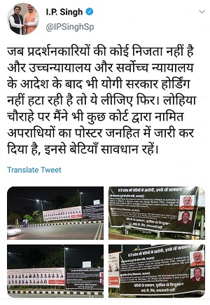 89716172_3891714957535385_874875788699107328_n | No. 1 Indian Media News Portal