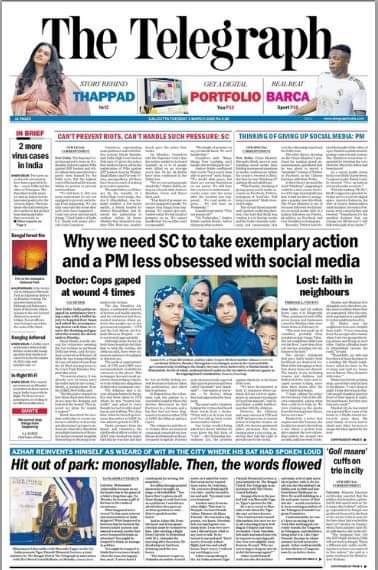 FB_IMG_1583226095626 | No. 1 Indian Media News Portal