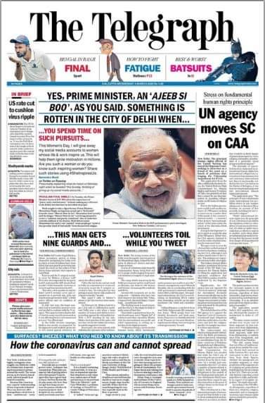 FB_IMG_1583304172215 | No. 1 Indian Media News Portal