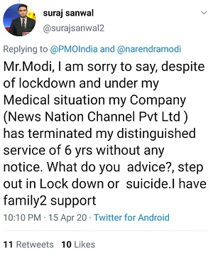93421152_2873663272703392_5357932321204862976_o | No. 1 Indian Media News Portal