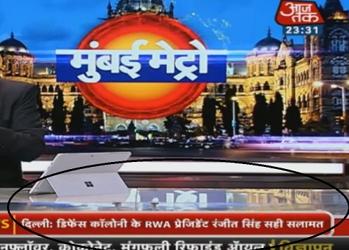 IMG-20200416-WA0003 | No. 1 Indian Media News Portal