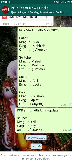 Screenshot_2020-04-23-19-30-33-316_com.whatsapp | No. 1 Indian Media News Portal