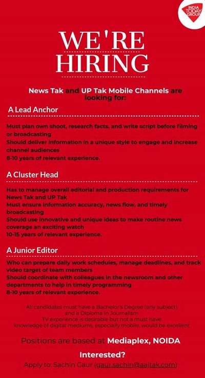 96239665_10157627320847917_5666208215965106176_n | No. 1 Indian Media News Portal