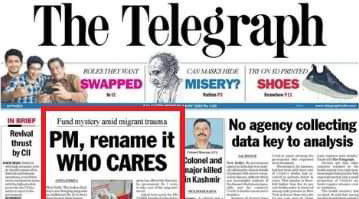 PSX_20200504_163507 | No. 1 Indian Media News Portal