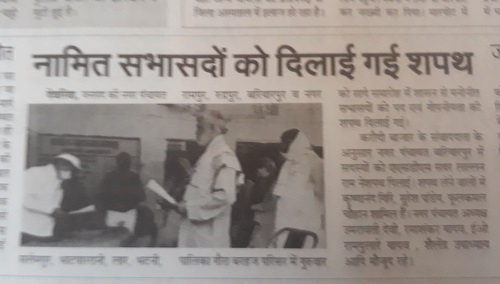 20200523_112745 | No. 1 Indian Media News Portal