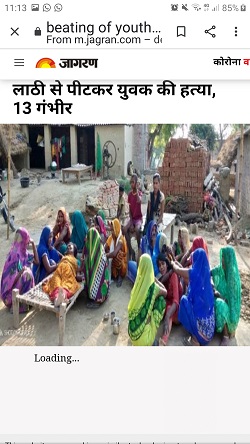 Screenshot_20200523-111343_Chrome | No. 1 Indian Media News Portal